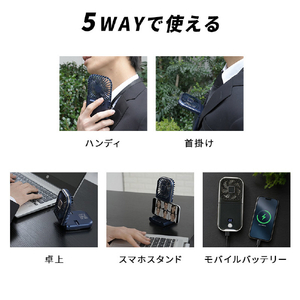YUASA 折りたたみ5WAYハンディファン グレー YM-702HS(H)-イメージ9