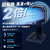 YUASA 折りたたみ5WAYハンディファン グレー YM-702HS(H)-イメージ7