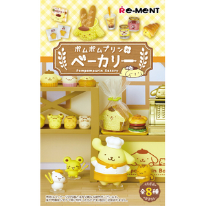 リーメント ポムポムプリンのベーカリー 8個入りBOX (食玩) ECﾎﾟﾑﾎﾟﾑﾌﾟﾘﾝﾉﾍﾞ-ｶﾘ--イメージ1