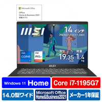 MSI ノートパソコン Modern 14 C11M0 クラシックブラック MODERN-14-C11M-9027JP