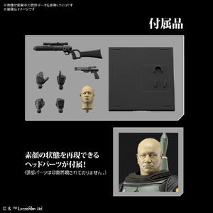 バンダイスピリッツ 1/12 ボバ・フェット(マンダロリアン) SW12ﾎﾞﾊﾞﾌｴﾂﾄﾏﾝﾀﾞﾛﾘｱﾝ-イメージ6