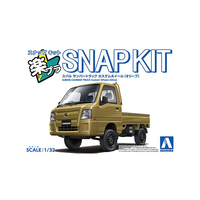 アオシマ 1/32 スバル サンバー トラック カスタムホイール(オリーブ) Aﾗｸﾌﾟﾗ05CUOEｻﾝﾊﾞ-Cｵﾘ-ﾌﾞ