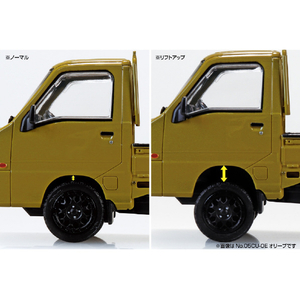 アオシマ 1/32 スバル サンバー トラック カスタムホイール(オリーブ) Aﾗｸﾌﾟﾗ05CUOEｻﾝﾊﾞ-Cｵﾘ-ﾌﾞ-イメージ7