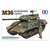 タミヤ 1/35 アメリカ駆逐戦車M36 1/35 ミリタリーミニチュアシリーズ No.390 T35390ｱﾒﾘｶｸﾁｸｾﾝｼﾔM36-イメージ2