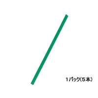 リヒトラブ スライドバーファイル〈バーのみ〉 A4タテ 緑 5本 F873495-F3185ﾐﾄ