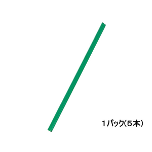 リヒトラブ スライドバーファイル〈バーのみ〉 A4タテ 緑 5本 F873495-F3185ﾐﾄ-イメージ1