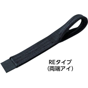東レインターナショナル ラチェットバックル 黒 両端アイ形 FC965HR-7931701-イメージ3