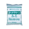 讃岐化成 凍結防止剤 ロードクリーン 塩化カルシウム粒状10kg 白10 FC120HC-7762313