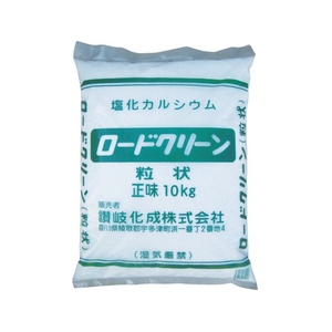讃岐化成 凍結防止剤 ロードクリーン 塩化カルシウム粒状10kg 白10 FC120HC-7762313-イメージ1
