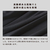 SIXPAD SIXPAD Recovery Wear スリープ トップ(LLサイズ) ブラック SO-AF-03D-LL-イメージ9