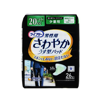 ユニ・チャーム ライフリー さわやかパッド 男性用 少量用 20cc 26枚 F830464