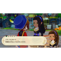 任天堂 HACPBG4TA 牧場物語 Let's!風のグランドバザール【Switch