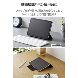 エレコム iPad mini(A17 Pro)用フラップケース 超薄型 マグネット着脱 スリープ対応 ブラック TB-A25SWVPF2BK-イメージ6