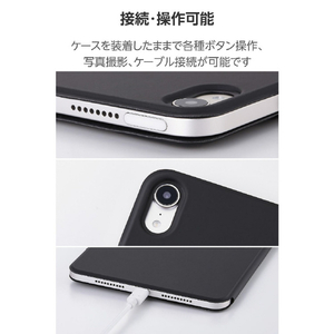 エレコム iPad mini(A17 Pro)用フラップケース 超薄型 マグネット着脱 スリープ対応 ブラック TB-A25SWVPF2BK-イメージ8