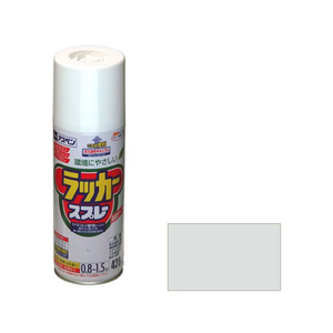 アサヒペン アスペンラッカースプレー 420ml シルバーグレー FC270NS-イメージ1