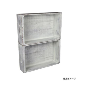 パックスタイル ヴィンテージBOX 小 WH ホワイト FC248SH-00622410-イメージ2
