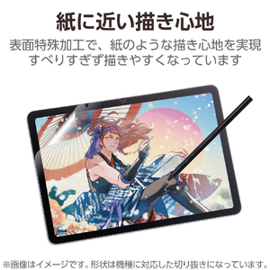 エレコム Wacom MovinkPad 11用フィルム 紙心地 反射防止 上質紙タイプ TB-WM11FLAPL-イメージ3