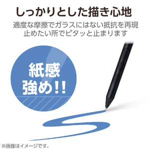 エレコム Wacom MovinkPad 11用フィルム 紙心地 反射防止 上質紙タイプ TB-WM11FLAPL-イメージ4