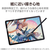 エレコム Wacom MovinkPad 11用フィルム 紙心地 反射防止 上質紙タイプ TB-WM11FLAPL-イメージ3