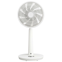 duux (デュクス) リビングファン 扇風機 DXCF26JP(WT) duux DXCF26JP(WT) DCモーター搭載リビング扇風機 duux ホワイト