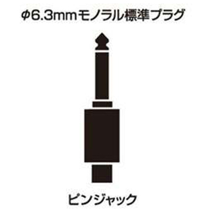 オーディオテクニカ 変換プラグ ATL414CM オーディオテクニカ 変換プラグ ATL414CM