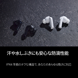 DENON 完全ワイヤレスイヤフォン  ノイズキャンセリング機能搭載 ホワイト AHC840NCWWTEM-イメージ12