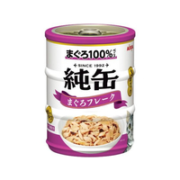 アイシア 純缶ミニ3P まぐろフレーク 195g(65g×3缶) FCU9258-JNM3-1
