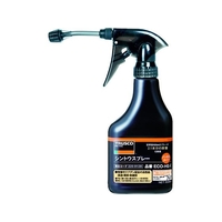 トラスコ中山 TRUSCO/αシントウノンガススプレー ノズル付 350ml ECO-HS-S FC673YD-8198992