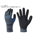 SHOWA/ゴム背抜き手袋 No330股付グリップ ブラック Lサイズ FCA912R-4132646