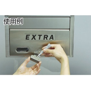 コニシ アロンアルファプロ用耐衝撃 #31701 FC764EF-3748391-イメージ3