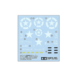 タミヤ 1/35 アメリカ軽戦車M24 チャーフィー (ヨーロッパ戦線) T35391M24ﾁﾔ-ﾌｲ-ﾖ-ﾛﾂﾊﾟｾﾝｾﾝ-イメージ13