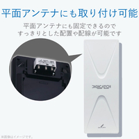 DXアンテナ 2DLCS(B) 屋外用2分配器(全端子通電形) 2K・4K・8K対応