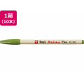 寺西化学工業 水性ラッションペン 細字用 No.300 鶯 10本 FCE271L-M300-T19