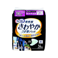ユニ・チャーム ライフリー さわやかパッド 男性用 特多い時安心 200cc 14枚 F830466