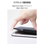 エレコム iPad mini(A17 Pro)用フラップケース 超薄型 マグネット着脱 スリープ対応 ネイビー TB-A25SWVPF2NV-イメージ4