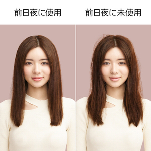 ダイソン Airstrait ストレイトナー ヘアドライヤー ジャスパープラム HT01JPPL-イメージ4