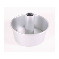 松永製作所 アルミシフォンケーキ型 14cm FC091SM-329004