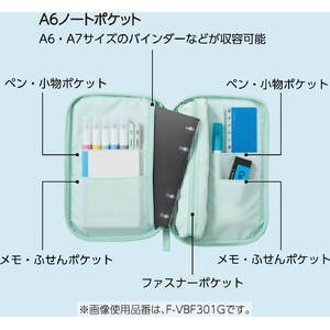 コクヨ キャンパス ノートのように開くペンケース グレー FCJ289T-F-VBF301M-イメージ4