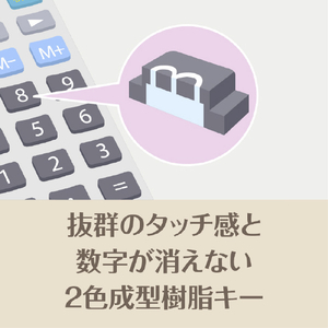 カシオ 本格実務電卓 ジャスト型 ブルー JS-20DC-BU-N-イメージ12