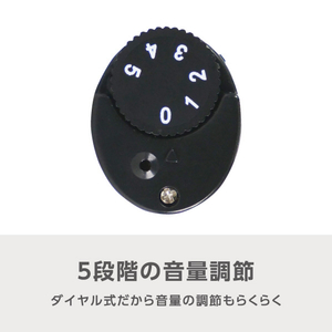 e angle 集音器 ベージュ ANGV-MIS13-A-BG-イメージ5