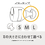 e angle 集音器 ベージュ ANGV-MIS13-A-BG-イメージ4