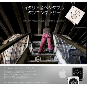 SLG Design Apple Watch 49/45/44/42mm用バンド  Italian Minerva Box Leather ブラウン SD18391AW-イメージ4