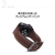 SLG Design Apple Watch 49/45/44/42mm用バンド  Italian Minerva Box Leather ブラウン SD18391AW-イメージ9