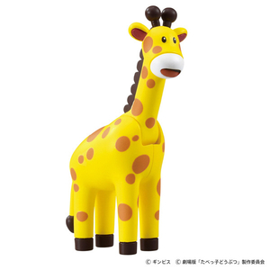 タカラトミー アニア たべっ子どうぶつ THE MOVIE きりんちゃん ｱﾆｱﾀﾍﾞﾂｺﾄﾞｳﾌﾞﾂｷﾘﾝﾁﾔﾝ-イメージ1