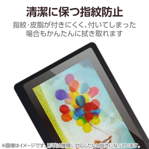 エレコム Wacom MovinkPad 11用フィルム 紙心地 反射防止 ケント紙タイプ TB-WM11FLAPLL-イメージ7