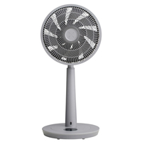 duux DXCF27JP(GY) DCモーター搭載リビング扇風機 duux