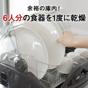 三菱 食器乾燥機 ウォームグレー TK-TS20A-H-イメージ8