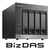 I・Oデータ USB 5Gbps&RAID 5対応 外付けハードディスク 80TB HD4-UTN80C-イメージ1