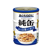 アイシア 純缶ミニ3P かつお節入りまぐろ 195g(65g×3缶) FCU9259-JNM3-4