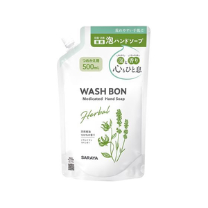 サラヤ ウォシュボン ハーバル薬用ハンドソープ 詰替用 500mL FC085NR-イメージ1